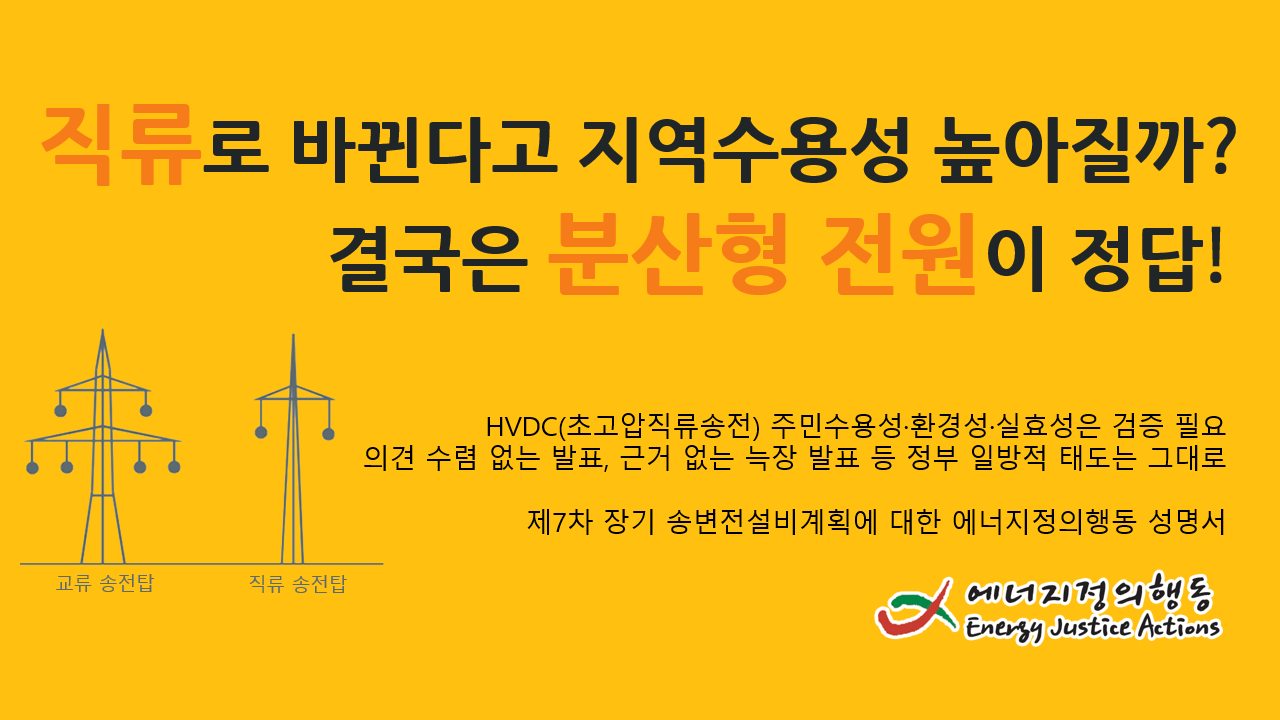 분산형_20160613_173619.png