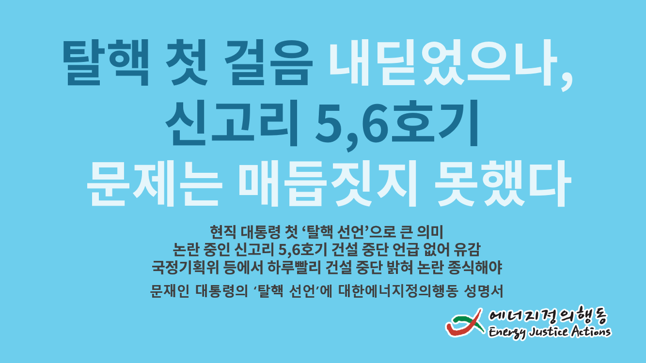 20170619_141132.png
