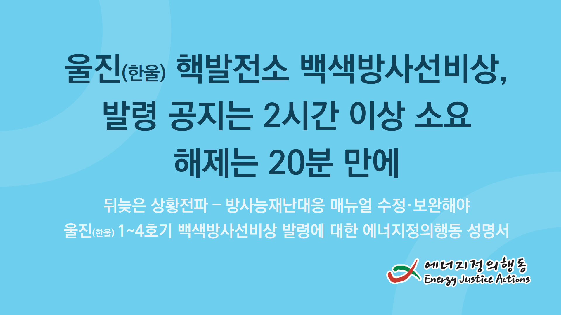20181007_112811.png