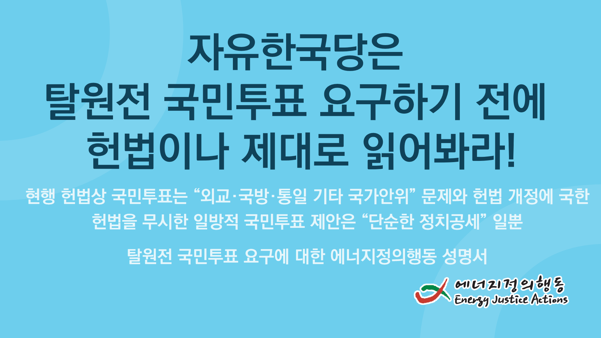 20181130_201816.png