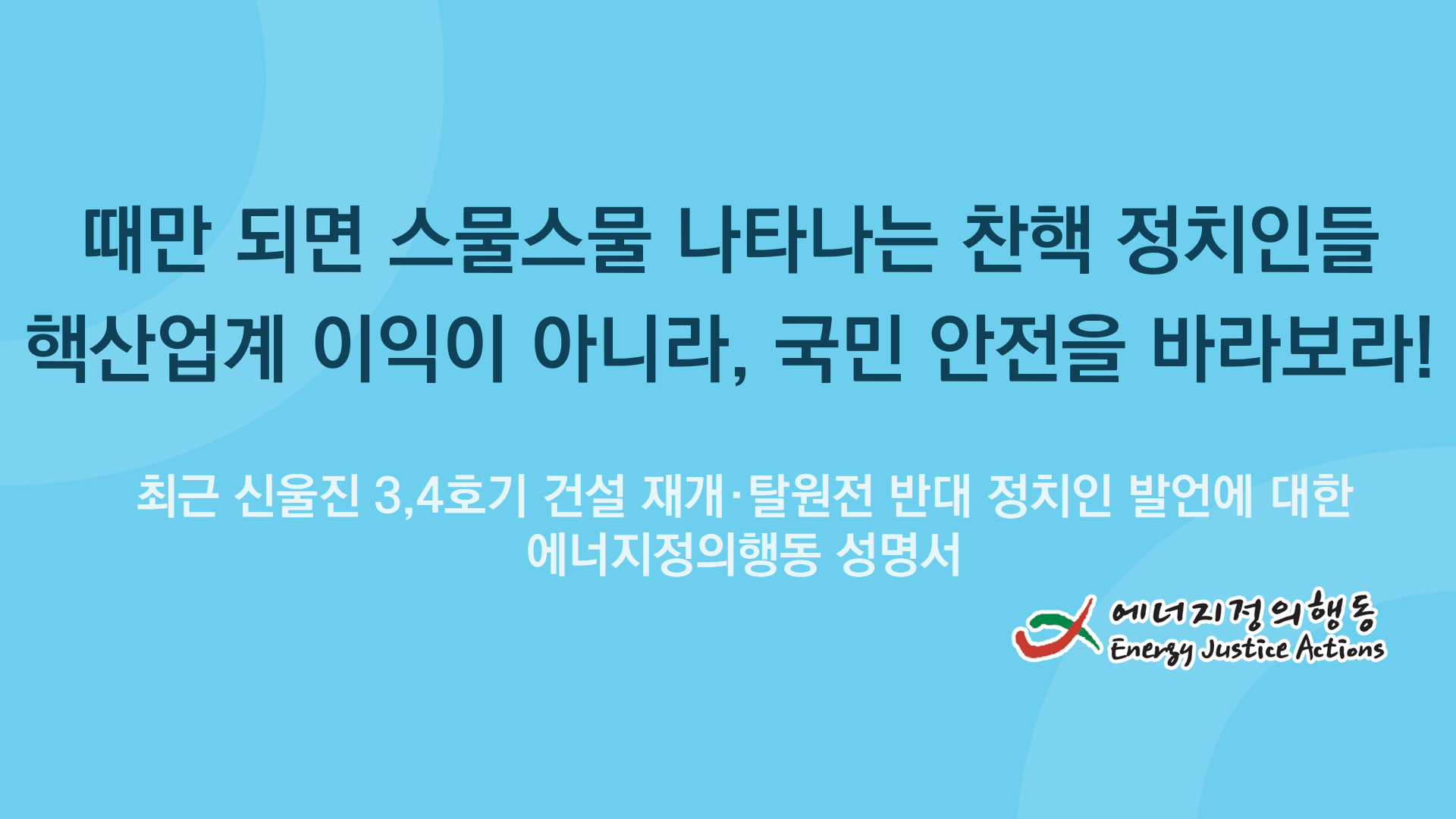 20190114_135043.png