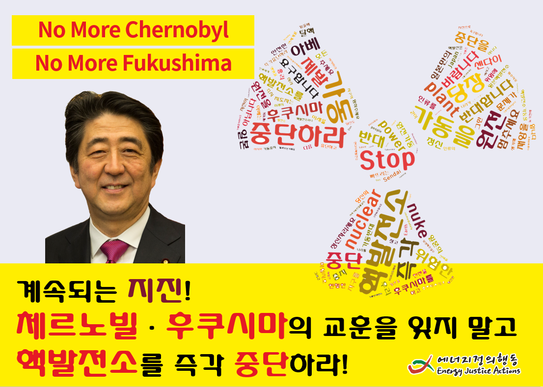 피켓_20160426_145451.png