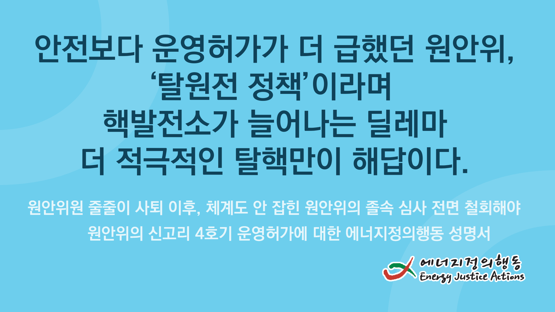 20190206_142305.png