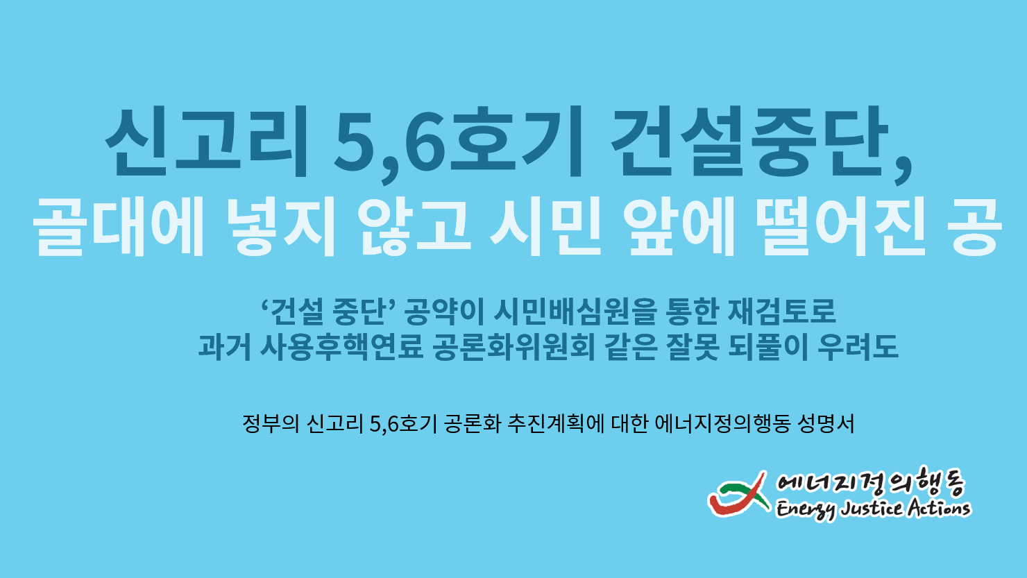 20170627_202714.png