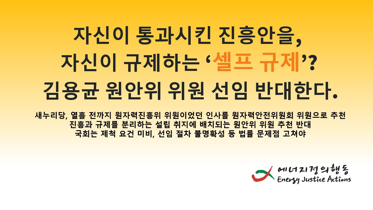 20160829_224457.png