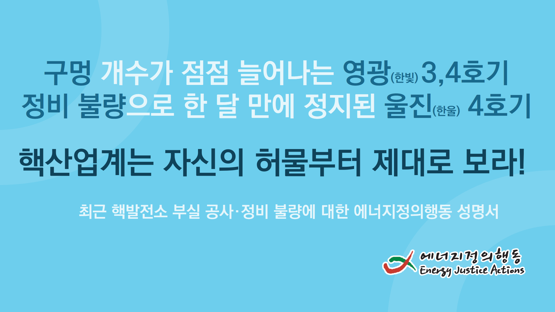 20180831_121024.png